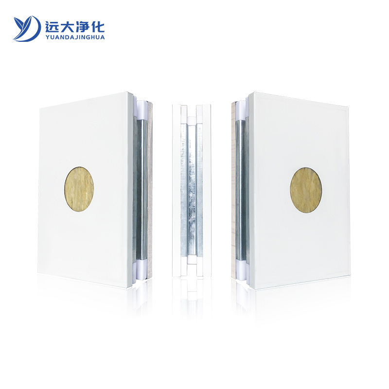 Suzhou Yuanda íonú