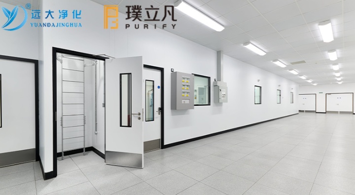 Suzhou Yuanda íonú