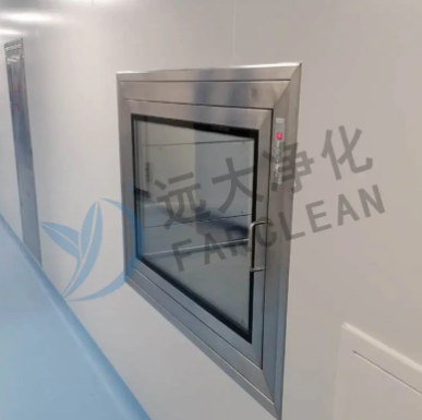 Suzhou Yuanda íonú