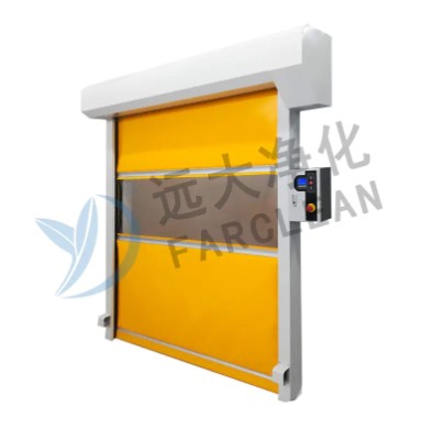 Suzhou Yuanda íonú